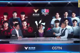 直播人气值突破1.8亿！KPL春季赛总决赛首次登陆总台CGTN图片