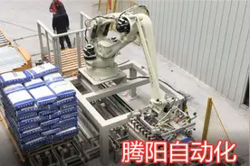全自动码垛机器人控制系统要求图片