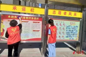 大同平城区农村人居环境“六乱”整治取得阶段性成效图片