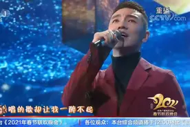 可可托海的牧羊人，和那拉提养蜂女，终究是一场美丽的邂逅图片