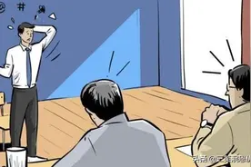 员工面试迟到5分钟，面试官把简历扔垃圾桶，网友：捡起来道歉图片