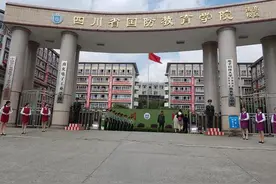 四川迎来一所“重量级”大学，耗资98.46亿，占地1606亩图片