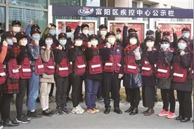 富阳区疾病预防控制中心党总支防控疫情勇担当 守护健康亮初心图片