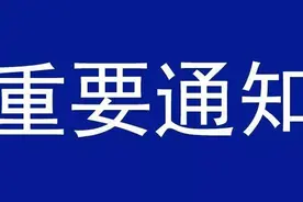 重磅！补贴、退税、融资、绿通……郑州出台“三十条”控疫情挺企业稳经济图片