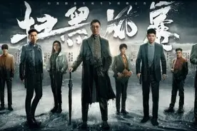“走出”荧幕的扫黑英雄 | 我为群众办实事图片