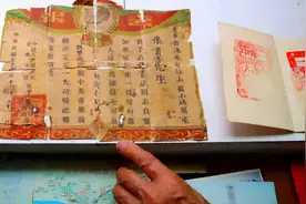 辽宁一老汉登记,掏出一张71年前的报功书,领导惊呼:终于找到您了!图片
