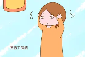 孩子遭遇以下“难事”后，大多知道学习重要和体谅父母，让人欣慰图片