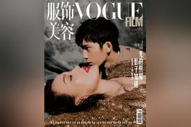 舒淇 井柏然 VogueFilm China S/S 2019年封面图片