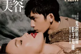 舒淇 井柏然 VogueFilm China S/S 2019年封面图片