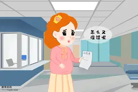 为什么“四维”不好过，提前做好这几个准备，才能不白花钱图片