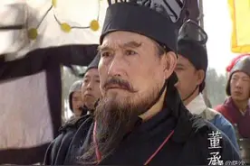 三国董承是汉朝最后的忠臣吗？他只是政治投机失败的皇亲国戚图片