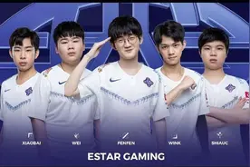ES队内语音公布！Wei确实是忘记换惩戒，曾要求换技能但被拒绝图片
