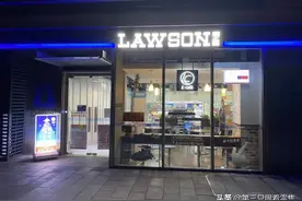 无人零售“熄火”已久，罗森为何逆势重启？图片