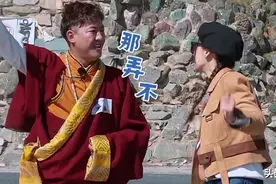 《奔跑吧黄河》上线，游戏无趣、嘉宾不好笑，但有内涵值得好评图片