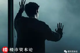 不畏官司多！黄如论上阵父子兵，世纪金源服务IPO艰难图片