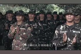 菲律宾特种兵实力到底如何？看完训练过程，就知道并非浪得虚名图片