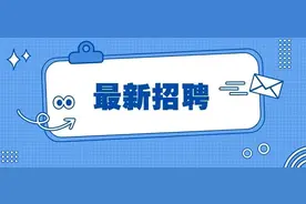 拢共200+！唐山一地机关事业单位及镇街招人！还有消防大队、医院招聘！图片