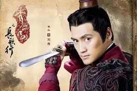 汉光武帝刘秀，白手起家缔造东汉王朝，亲赐汉委奴国王金印！图片