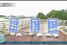 十秒穿透人体皮肤！疾控专家：当心血吸虫病 不要去江边玩水图片