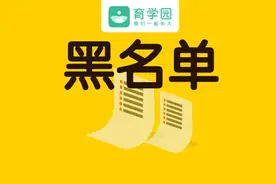 快扔！这3类玩具，正在让你的孩子身处危险中图片