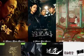迷雾剧场火了，其他平台坐不住了，芒果季风剧场能成下一个爆款？图片