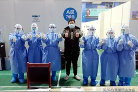 援鄂“疫”线故事 | 愿春来，疫去，山河无恙，一切安好！图片