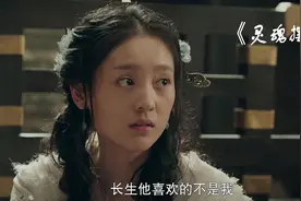 《灵魂摆渡黄泉》＃一个关于孟婆的虐恋故事＃孟婆汤图片