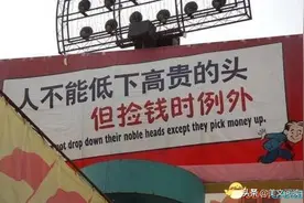[开心一刻]有个人在山上口渴难忍，去一农夫家讨水！图片