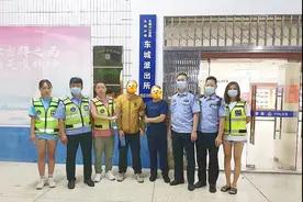 流浪了7年，他终于回家了图片