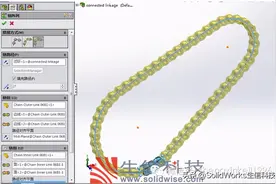 利用SOLIDWORKS链阵列功能绘制链条图片