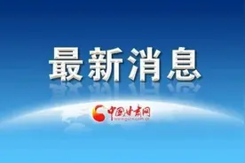 破格申报晋升职称须在低一级岗位聘用一年以上！甘肃职称评价条件将有这些新变化图片
