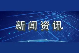 500强企业天能集团落子天津港保税区图片