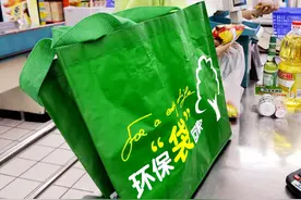 北京商超集贸市场下月起禁免费塑料袋！超市生鲜区连卷袋这样规定图片