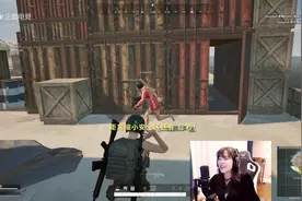 沫子与老子强在线PK，不料却成为好姐妹，阿青原来是沫子的粉丝！图片