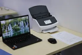 ScanSnap iX1500高速文档扫描仪微信扫描功能上线啦！图片