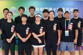 川军战全运 | 全运会网球比赛开赛 川队8人参赛争创佳绩图片