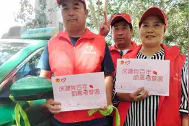 高考忘带准考证？郑州“跑腿小哥”驻扎考点守护图片