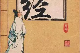 诗经*国风*召南(14篇)图片
