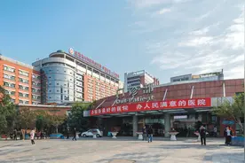 成都中和镇附近的三级医院，请收藏图片