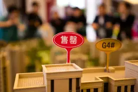 武汉一哥们抖机灵，买房先交“茶水费”再追回，结果实在大快人心图片