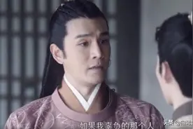 韩德让至死不知，耶律贤说爱萧燕燕，为何最初却只让她当贵妃？图片
