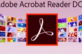 Adobe Acrobat Pro DC 介绍及安装教程图片
