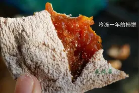 水晶桃 肺肾两虚 小孩老人最适合图片