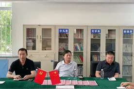 锦州市人大常委会副主任魏国带领调研组到太和区调研人大换届工作图片