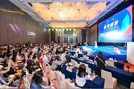 确定举办！首届中国（广州）人力资源博览会：筑人才高地，创行业名片图片