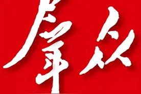 2021年江苏省省级机关公开遴选和公开选调公务员公共科目笔试成绩明天可查询图片