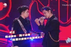 《追光吧！哥哥》第9期决赛公演前夕的PK图片
