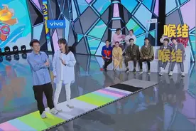 谢娜李维嘉的默契大测试，何炅的总结贯穿全局图片