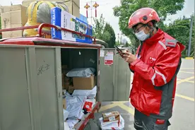 清空购物车！00后京东小哥实力宠妹，网友:我酸了…图片