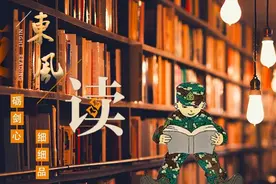 【夜读 · 散文】跨越山河拥抱你图片